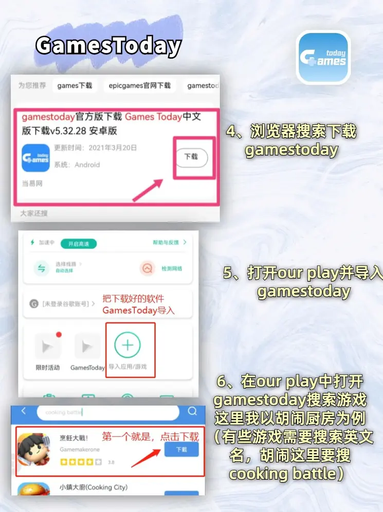 VP电竞比分网截图2