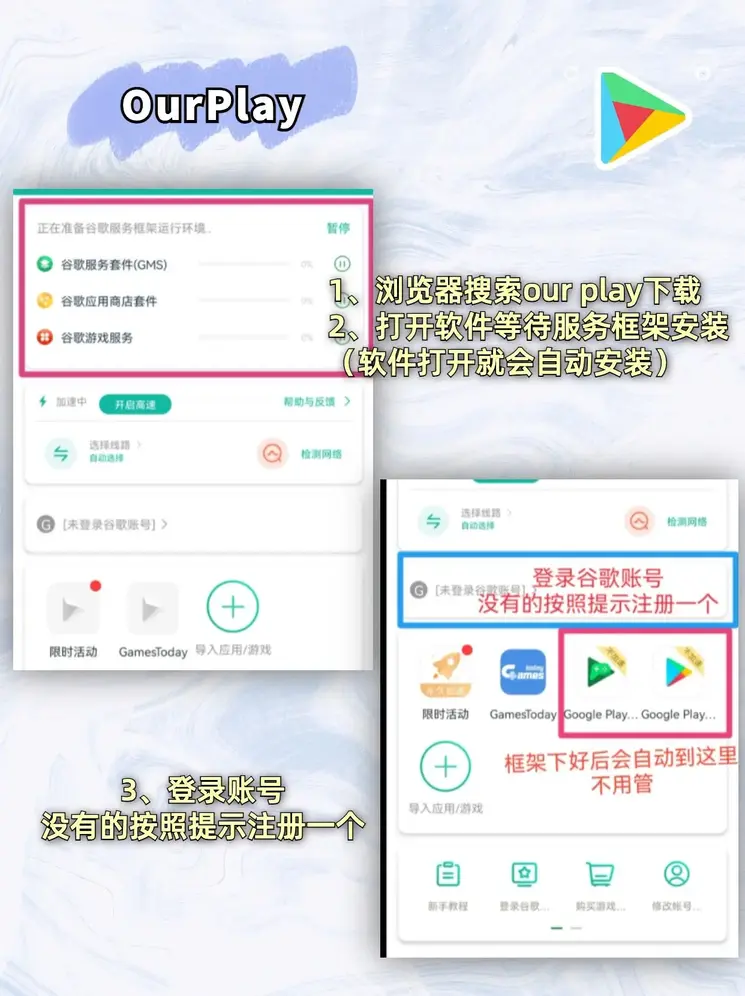 VP电竞比分网截图1